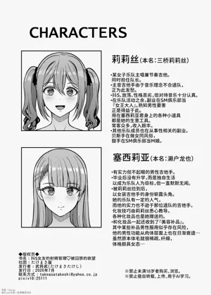 第75页图
