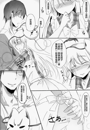 第34頁圖