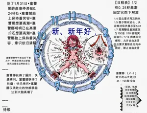 第4页图