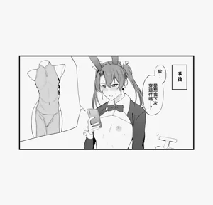 第107页图