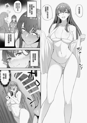第108页图