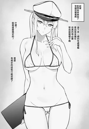 第152页图
