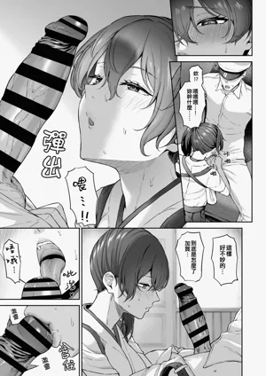 第165页图