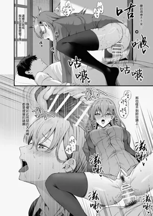 第197页图
