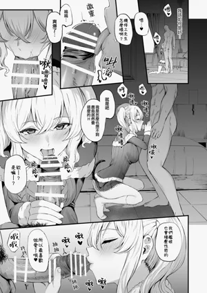 第206页图