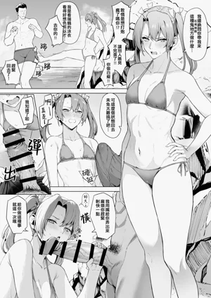 第246页图