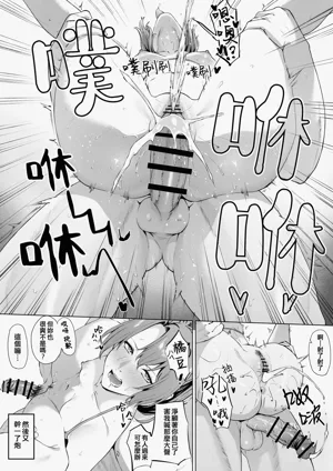 第250页图