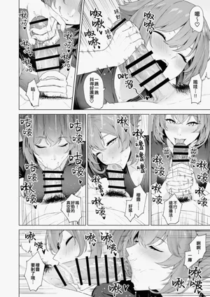 第260页图
