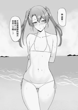 第34页图