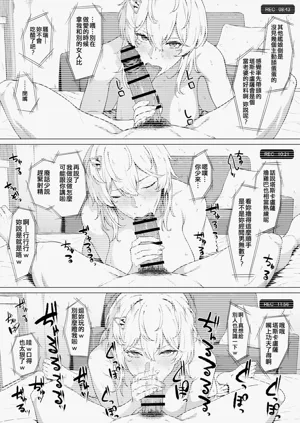 第344页图
