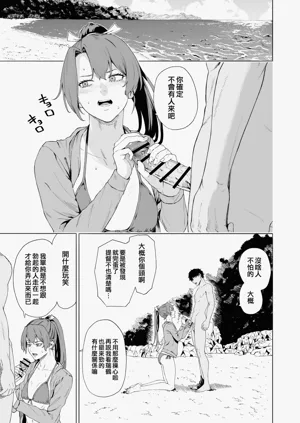 第373页图