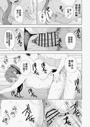 第381页图