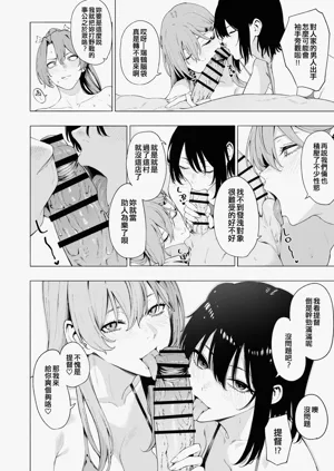 第384页图