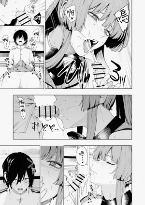 第407页图