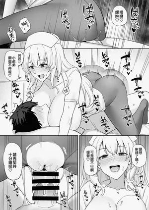 第42页图