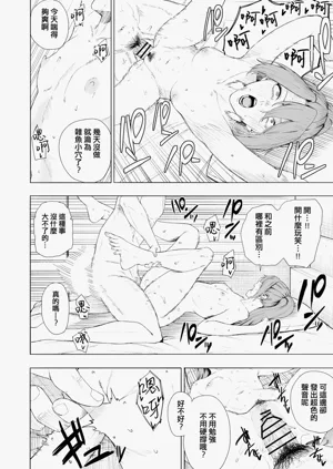 第430页图