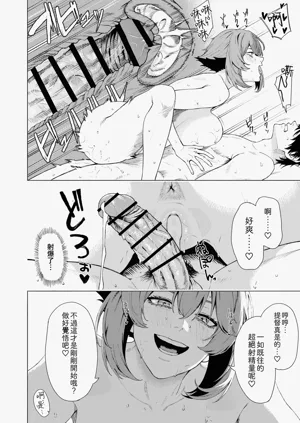 第453页图
