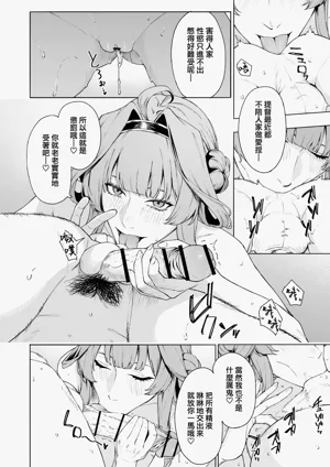 第455页图