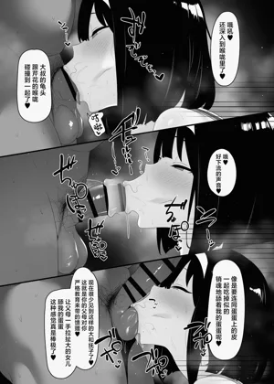 第18页图