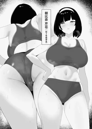 第2页图
