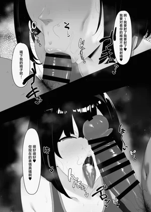 第20页图