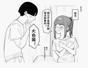 第10页图