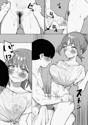 第17页图