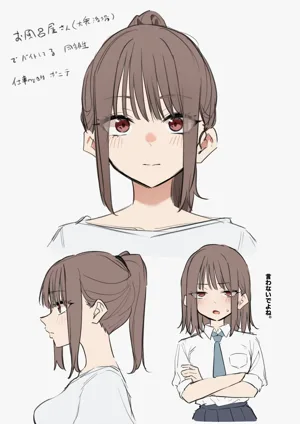 第23页图