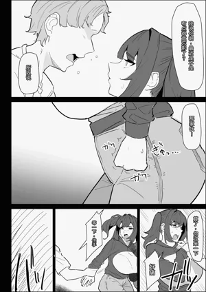 第100页图