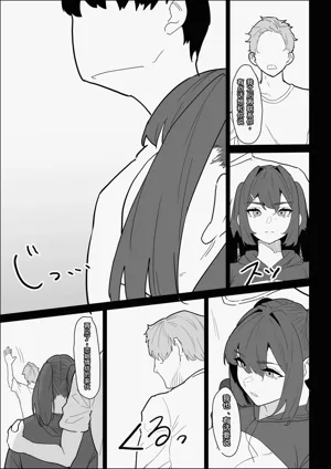 第103页图