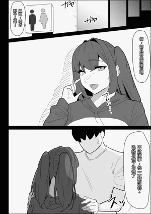 第104页图