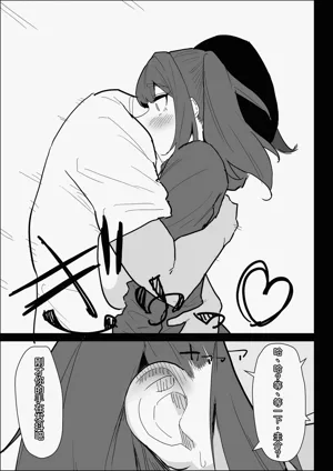 第105页图