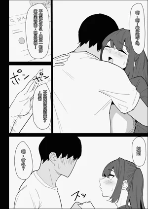 第106页图