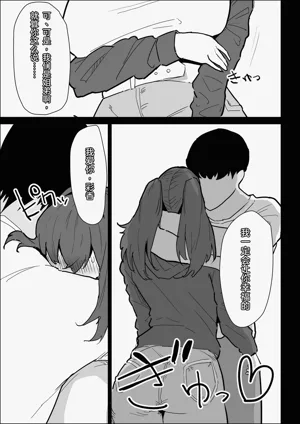 第109页图