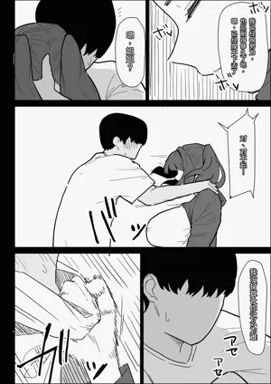 第110页图