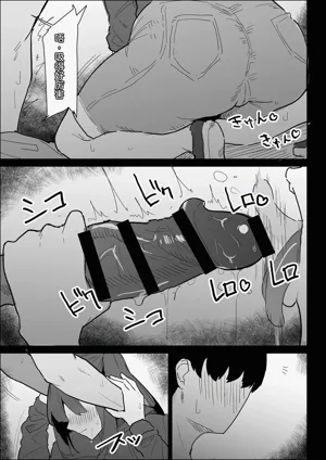 第115页图