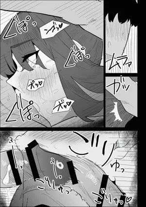 第117页图