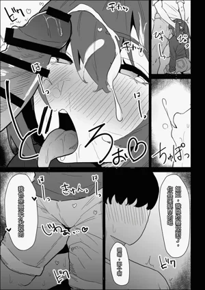 第119页图