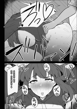 第122页图