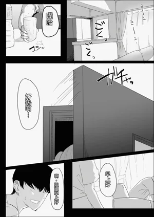 第2页图