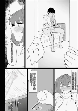 第22页图