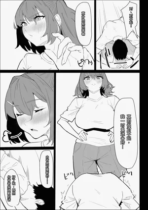 第25页图