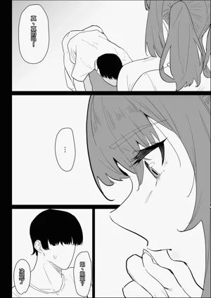 第26页图