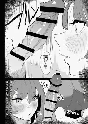 第28页图