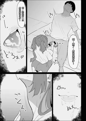 第33页图