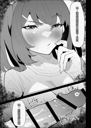 第41页图