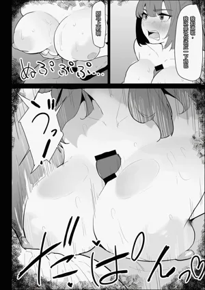 第46页图