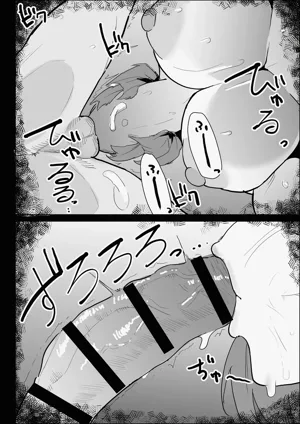 第50页图