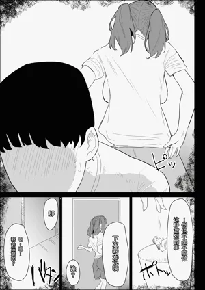 第53页图