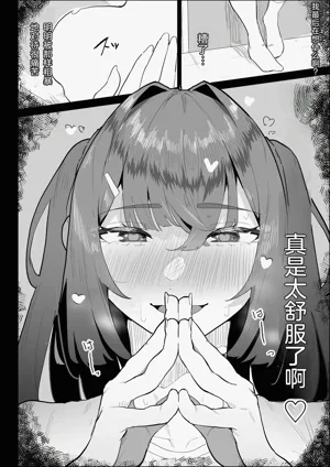 第54页图